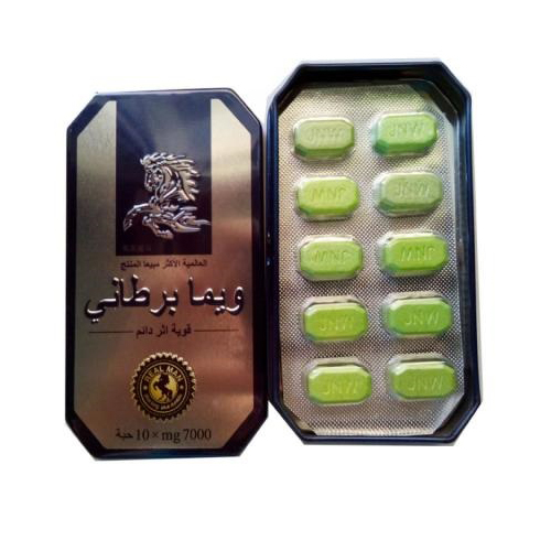 ngua20thai20500x500 thuốc cường dương chống xuất tinh sớm ngựa thái ả rập